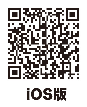 iOS