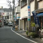 小川坂を中心に8店舗が営業しています