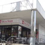 Tokyu Store Senzoku