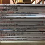 20170617新着
