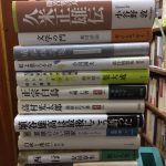 20170624新着