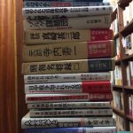 20170630新着