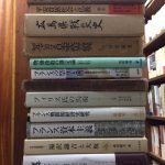 20170817新着