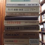 20170824新着1