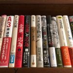20181228①