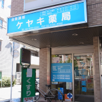 image_shop_honten1