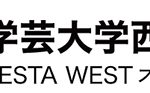 gakudai-west-logo