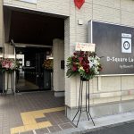 外観1