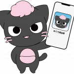めぐろ商品券スマにゃん白ふち