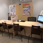 店内