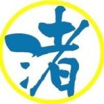 nagisa