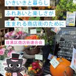 bunnerA_SP