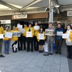 09能登半島募金01