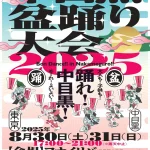 112994-8-e701816211258572c9e1c1608c6575fb-1276×1790