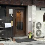 焼き鳥とおばんざい 梶の葉