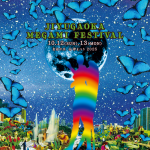 Screenshot 2025-10-09 at 08-45-00 自由が丘最大の祭典「自由が丘女神まつり」開催