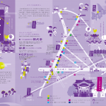 五本木商店会マップ